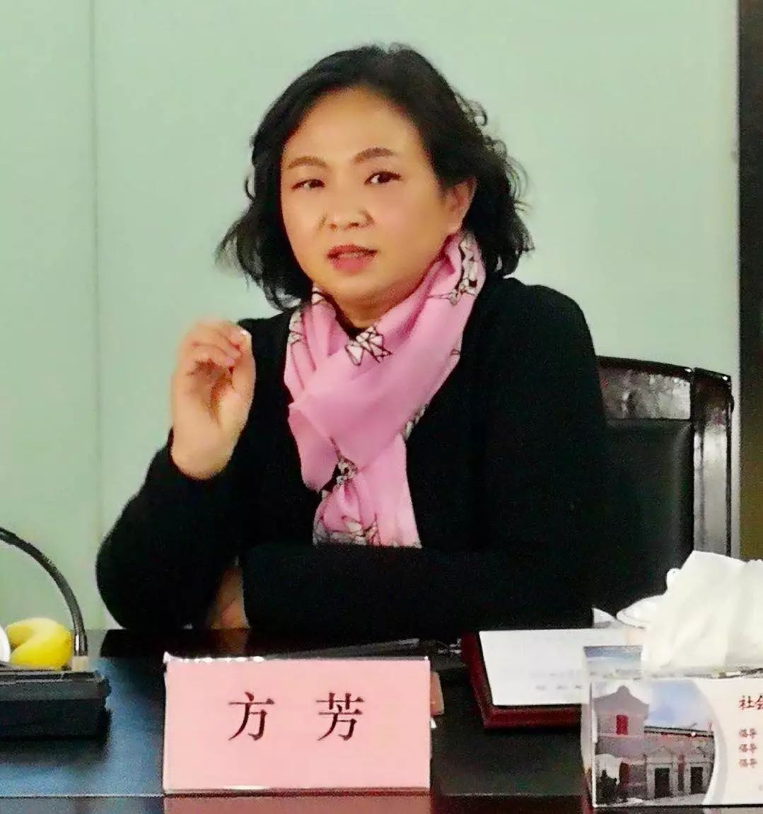 行业速递|上海市商业经济学会专家委员会成立