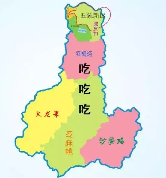 这是吃货眼中的良庆区美食地图↓↓↓ (图 | 网络) 准备好纸巾 让