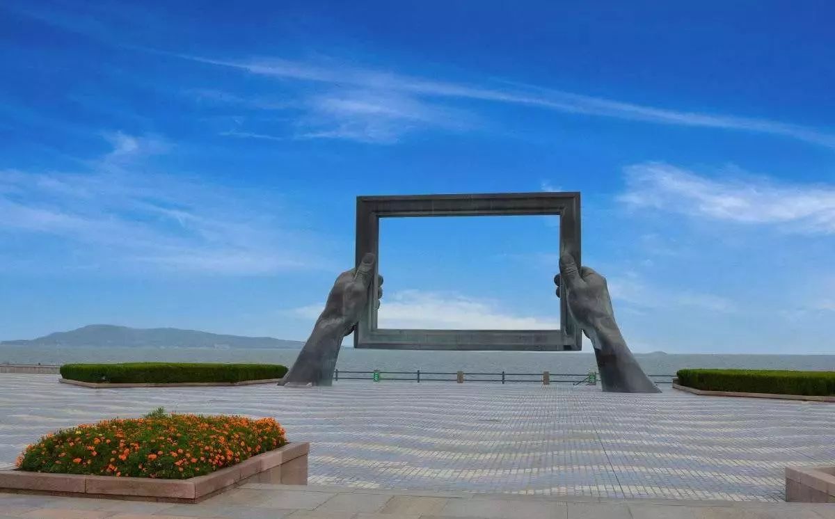 威海公园