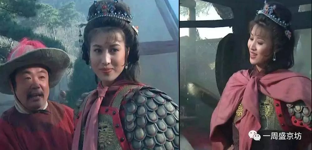 小时候读《水浒》,最不解的一段就是扈三娘与梁山有着不共戴天之仇