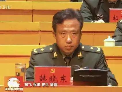 同一天,河北日报客户端发布消息,近日,中共中央批准:韩晓东同志任河北