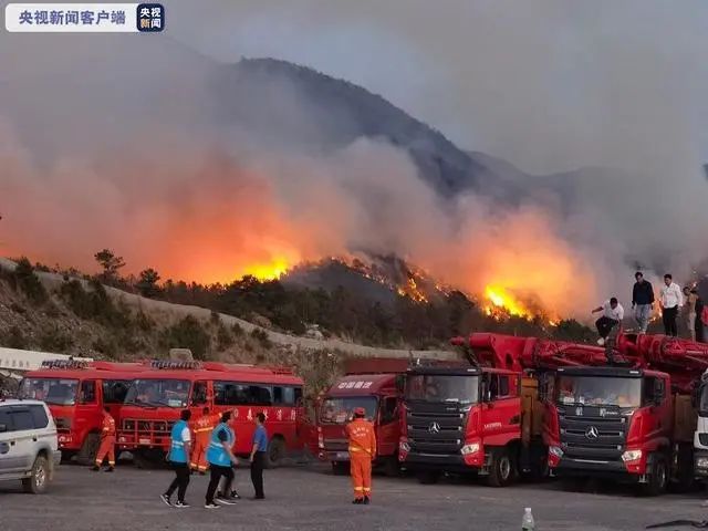 2019年,2020年,四川凉山连续发生森林火灾,并造成群死群伤.