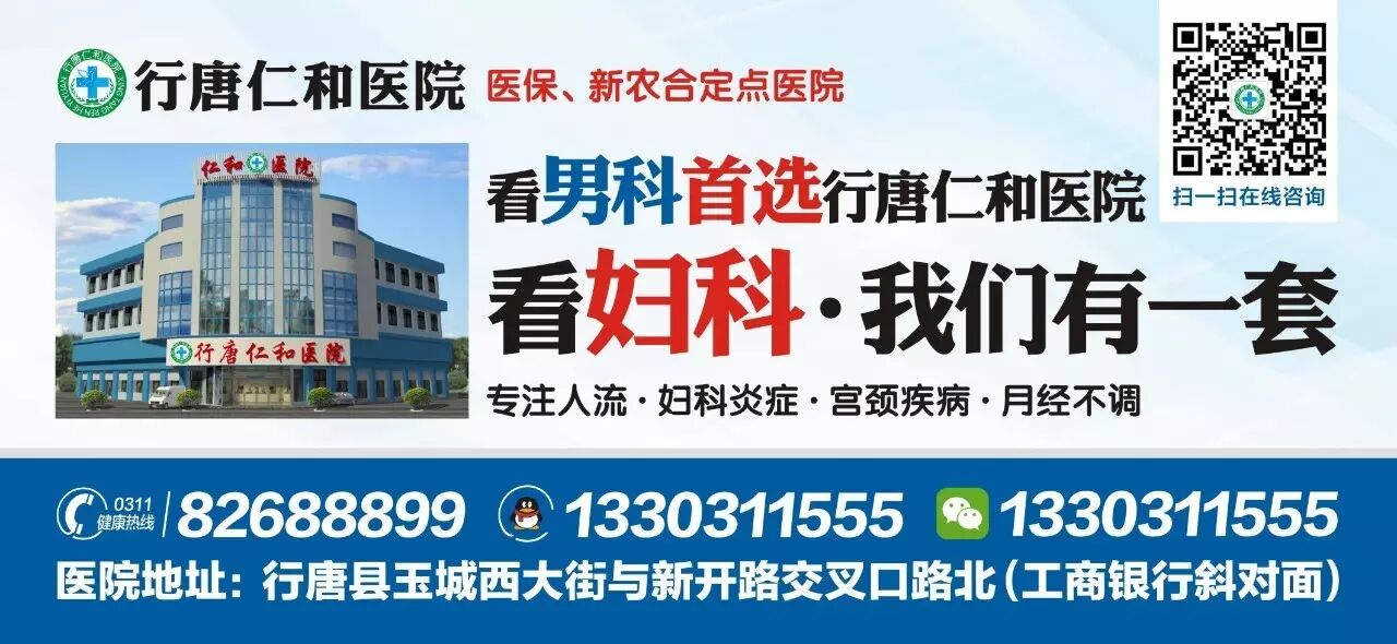 【情感树洞】第358期:怀孕的几率只有百分之三四十,是不是就不要去谈恋爱结婚了?