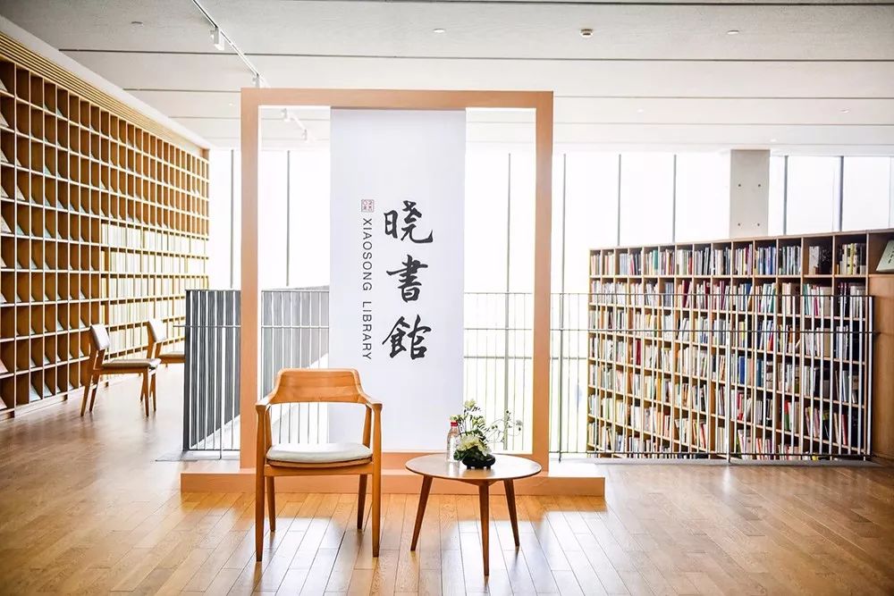 建筑结构丨高晓松在杭州开公益图书馆,安藤忠雄亲自操刀设计美炸天!
