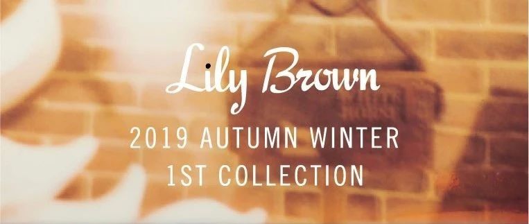 Lily Brown | AUTUMN WINTER 1ST&n...