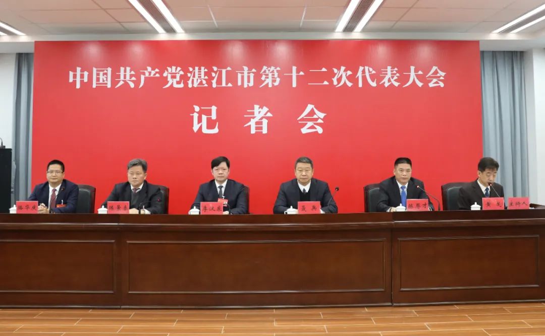 打造五个百亿级产业集群湛江市党代会上陈恩才谈成就话发展