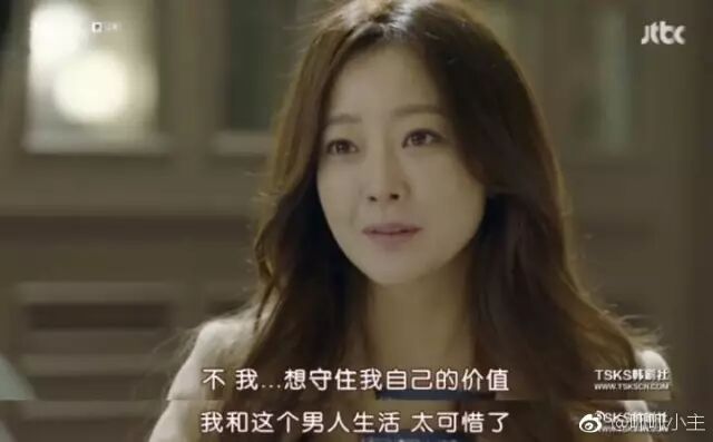 看了金喜善版罗子君,太解气了!这才是手撕渣男的正确姿势!