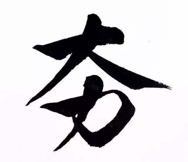 女人吃了伟哥会怎么样