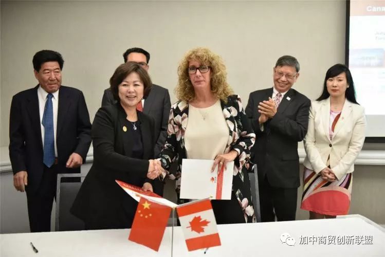 加拿大·中国科技,人才与创新论坛在加拿大多伦多成功