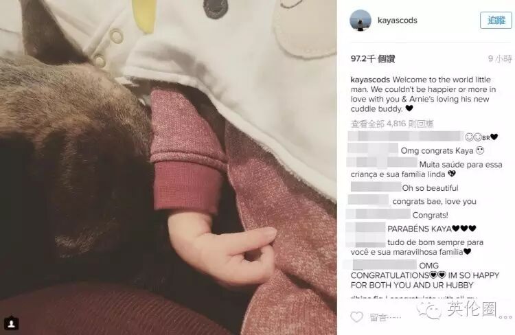 【10秒八卦】娱乐圈的怀孕潮来了吗?然而人家怀孕四个月还能走维秘大秀!-怀孕期