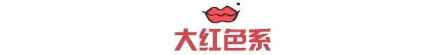 學生黨必看！大牌又便宜，歐美平價口紅中的戰鬥機KIKO-图片4