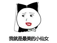 學生黨必看！大牌又便宜，歐美平價口紅中的戰鬥機KIKO-图片2