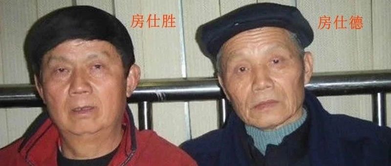 成龙同父异母的大哥:10岁被父亲抛弃,73岁才见到成龙第一面