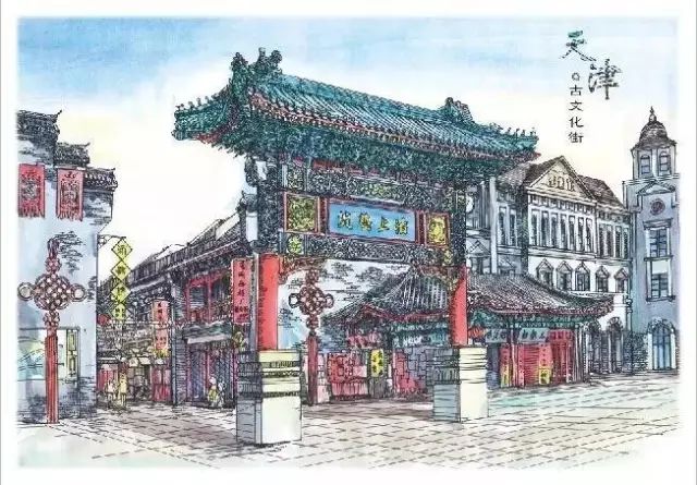 天津-古文化街