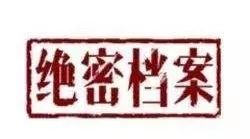 爆!绝对的头条!杨紫琼、刘嘉玲竟同时爱上了“TA”!