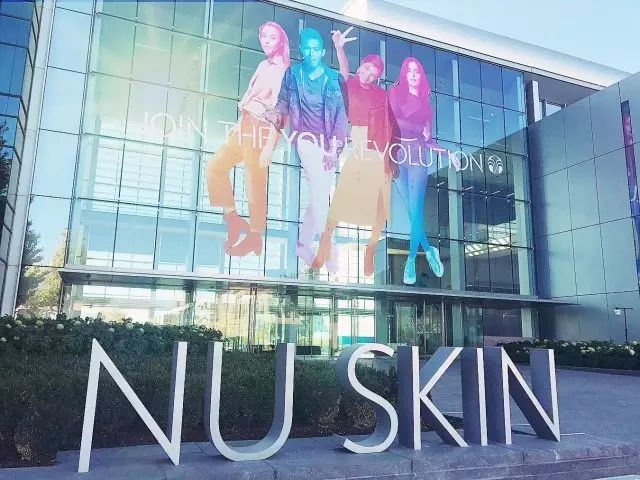 2017 NU SKIN 全球最大盛事倒计时最后一天!错过后悔一整年!