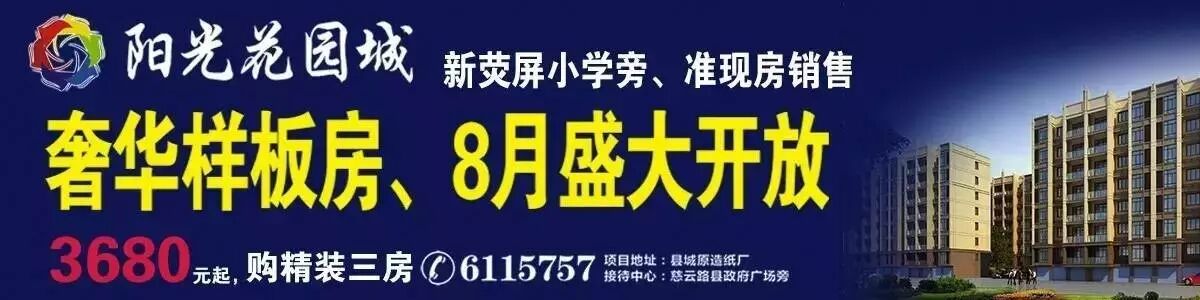 这家店不简单,怀孕八个月的孕妇挺着肚子也要来吃!