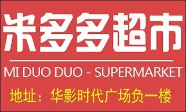 这家店不简单,怀孕八个月的孕妇挺着肚子也要来吃!