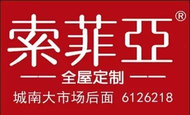 这家店不简单,怀孕八个月的孕妇挺着肚子也要来吃!
