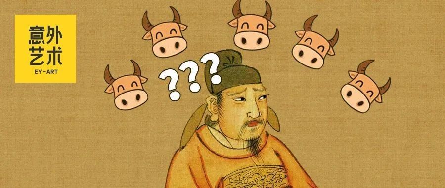 千年前老打工人告诉你：如何通过一幅画升职加薪图片