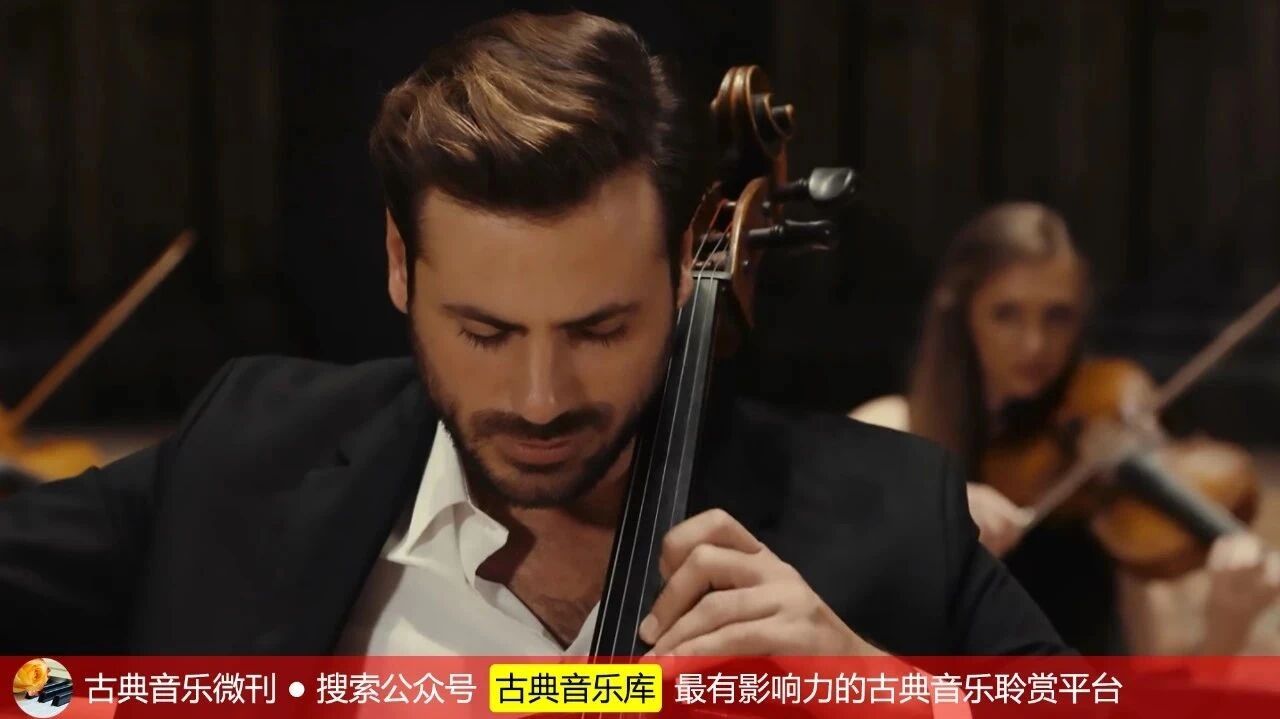 大提琴演绎《G弦上的咏叹调》：触动岁月长河最美的心弦