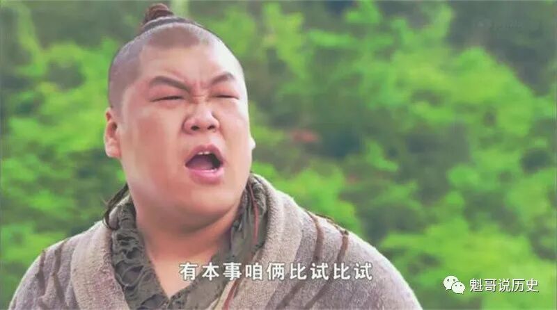 裴元庆单挑5个盖世高手，战绩如何？他取得三胜两负战绩
