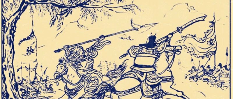 孙权的两员大将，一个与张辽齐名，一个战平张辽，为何都被射死？
