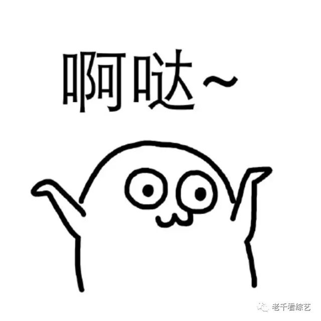 大千影业