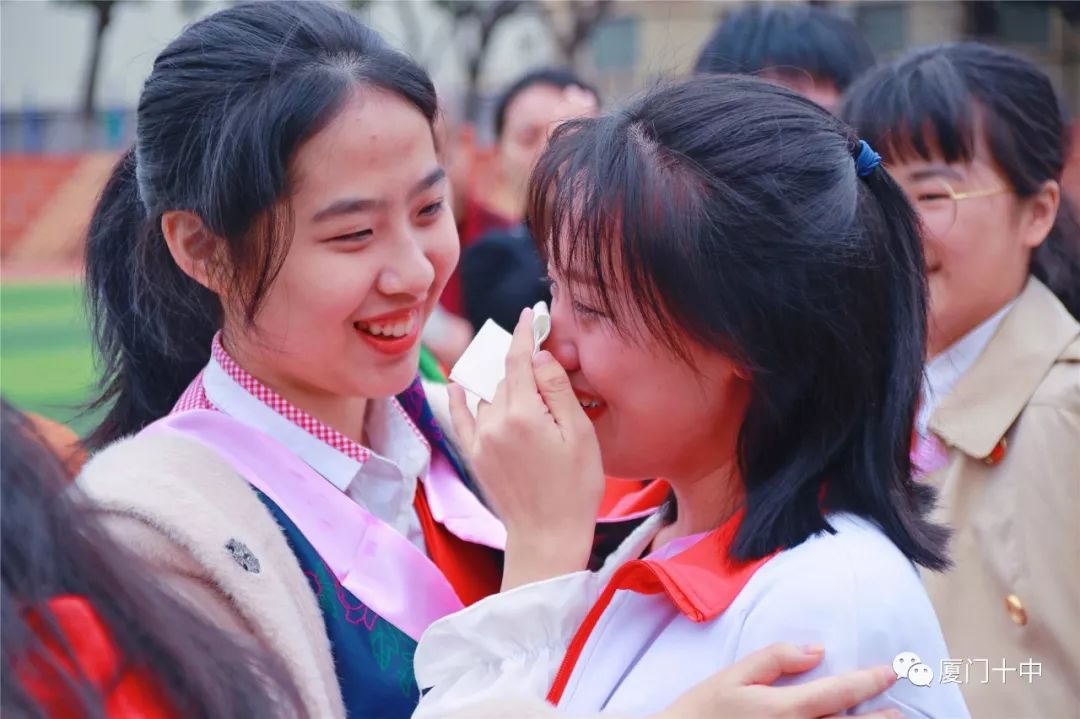 厦门十中高三年十八岁成人礼