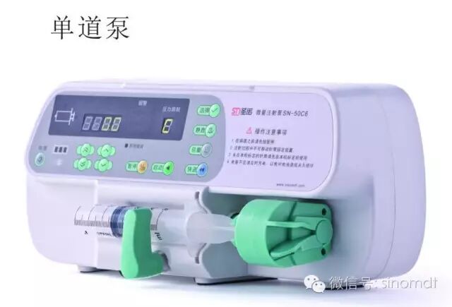 微量注射泵怎么调微量泵（二）_https://www.jmylbn.com_新闻资讯_第13张