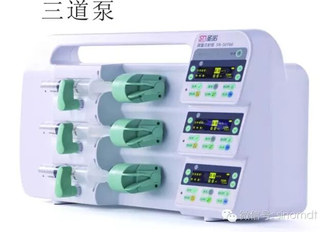 微量注射泵怎么调微量泵（二）_https://www.jmylbn.com_新闻资讯_第15张