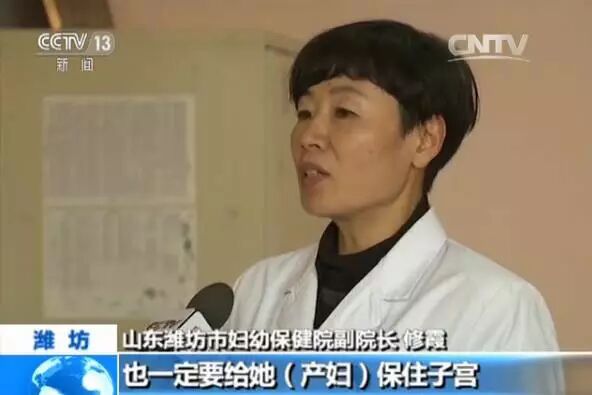 为什么医院的纱布不卖“合理”还是“事故”？央视“定性”纱布门_https://www.jmylbn.com_新闻资讯_第6张