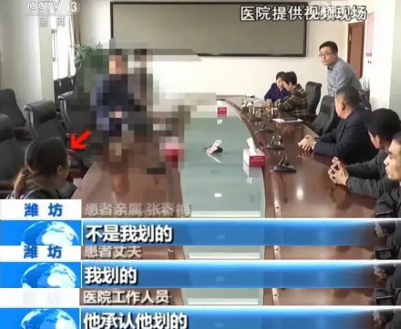 为什么医院的纱布不卖“合理”还是“事故”？央视“定性”纱布门_https://www.jmylbn.com_新闻资讯_第10张