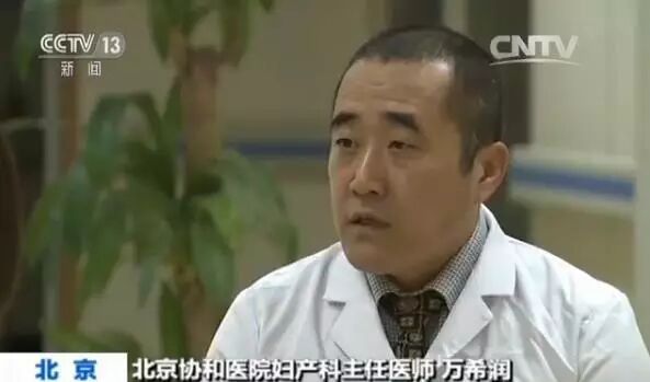 为什么医院的纱布不卖“合理”还是“事故”？央视“定性”纱布门_https://www.jmylbn.com_新闻资讯_第15张