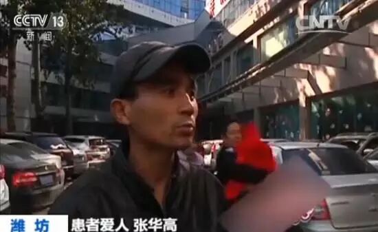 为什么医院的纱布不卖“合理”还是“事故”？央视“定性”纱布门_https://www.jmylbn.com_新闻资讯_第11张
