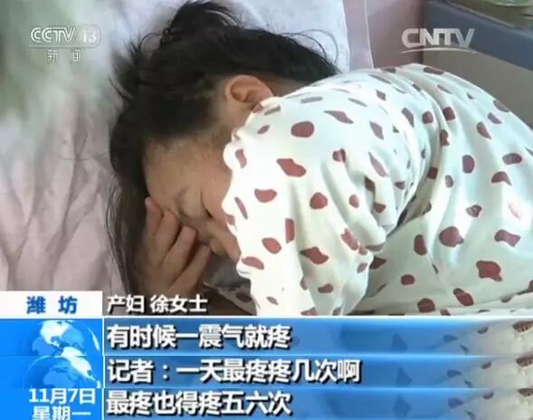 为什么医院的纱布不卖“合理”还是“事故”？央视“定性”纱布门_https://www.jmylbn.com_新闻资讯_第4张