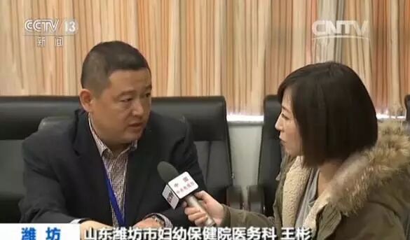 为什么医院的纱布不卖“合理”还是“事故”？央视“定性”纱布门_https://www.jmylbn.com_新闻资讯_第12张