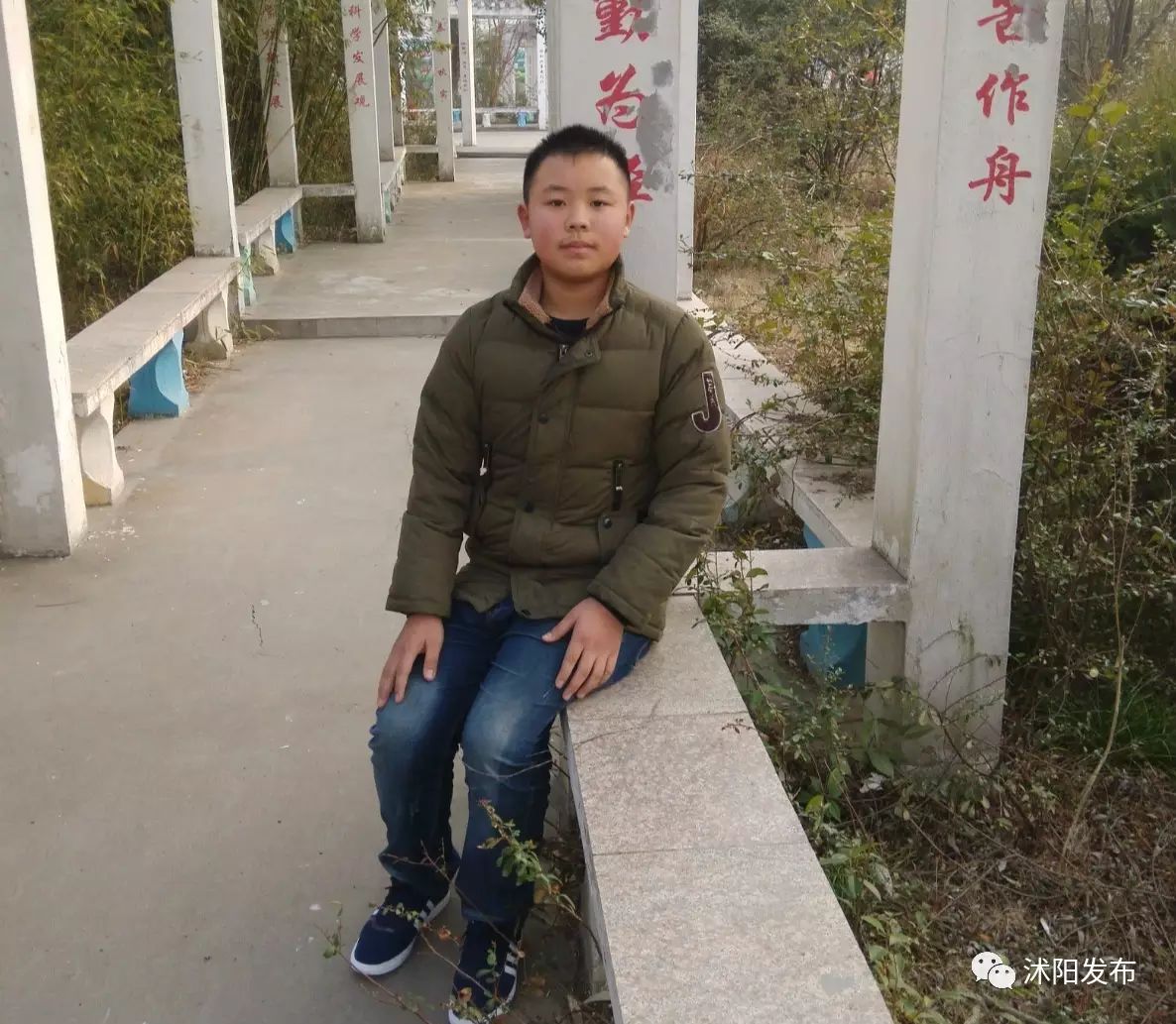 他叫尚春安,今年13岁,沭阳县北丁集初级中学初二(2)班学生.