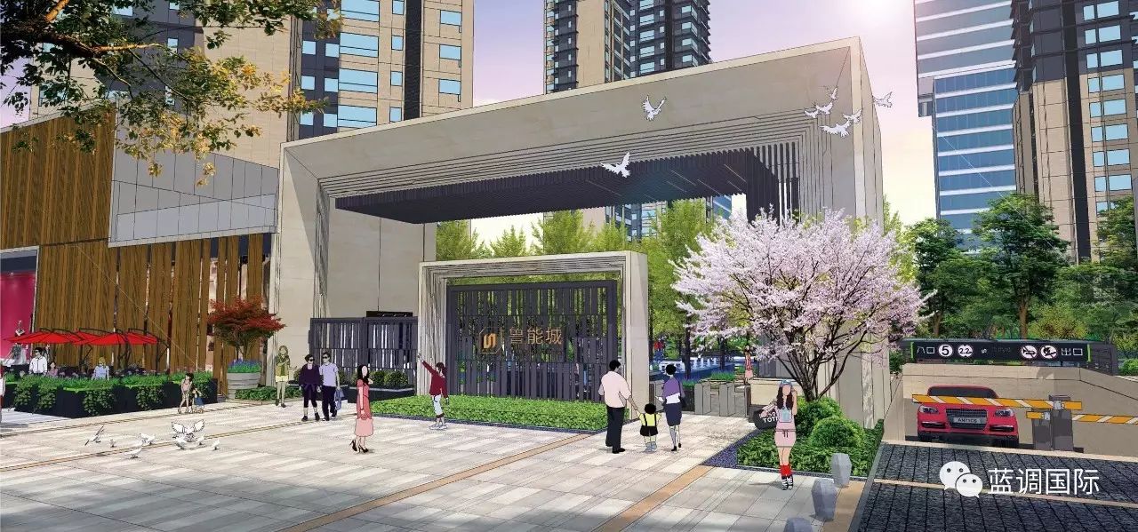 【蓝调出品】诗意的栖息地-成都鲁能公馆3期