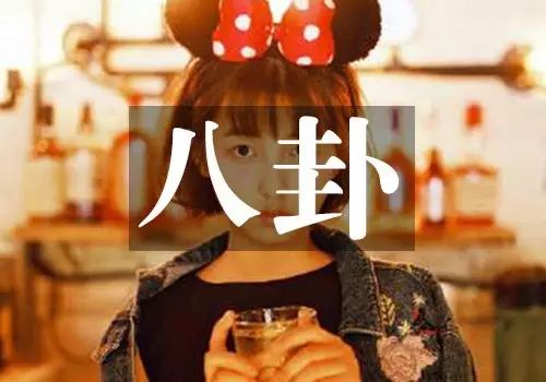 她9岁就从胡歌手里抢奖杯!16岁与王俊凯传绯闻!如今要扛起“...