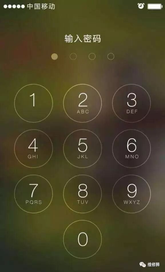 忘记苹果锁屏密码秒解_苹果忘记锁屏密码_苹果忘记锁屏密码停用