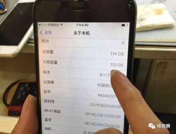 忘记苹果锁屏密码秒解 iPhone锁屏密码忘了，这样做马上解锁！