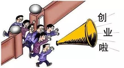 回农村有什么好的创业项目_农村小本创业好项目_回农村创业哪些项目好