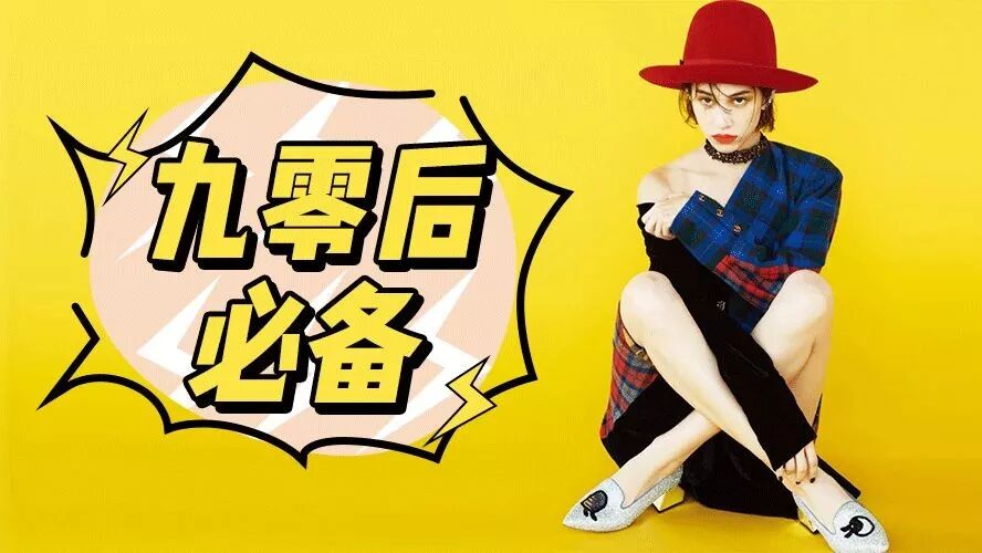这10支口红,90后看了都把持不住!