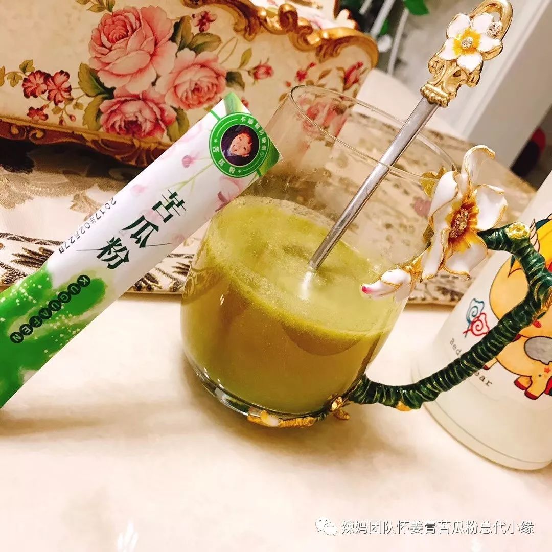 v苦瓜,便秘,高血脂,高血糖,高血压,首选辣妈苦瓜团队粉纯蔬菜食品安全减脂吧喝几升水图片