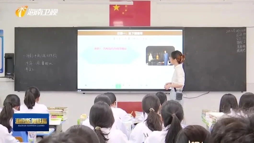 普通高中学校办学条件标准2022最新修订