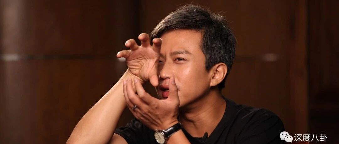 随便八卦一下邓超