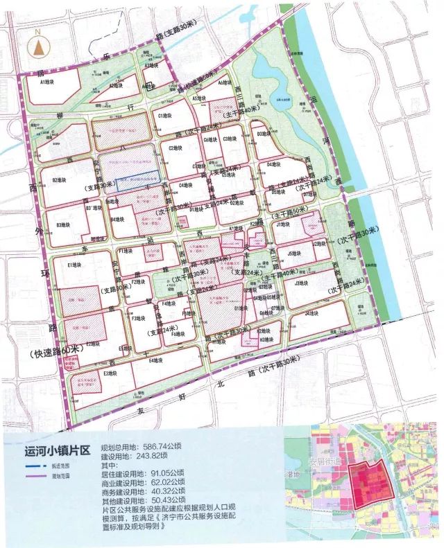 济宁第一人民医院西院区即将落成 上万亩棚户区待拆迁
