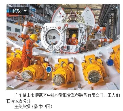 微信截图_20250217165830.png