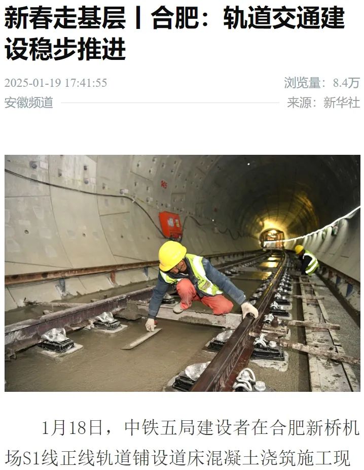 微信截图_20250217113634.png